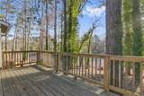 494 Plainville Drive - Photo 27