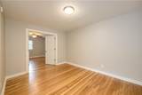 880 Saint Charles Avenue - Photo 5