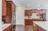 4810 Alexandria Avenue - Photo 13