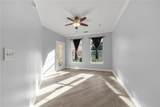 10 Perimeter Summit Boulevard - Photo 17