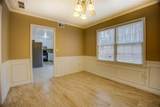 1457 Cherry Hill Road - Photo 8