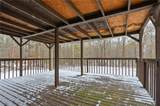 265 Deep Step Road - Photo 32