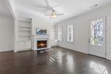 222 Dawson Drive - Photo 8