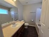 1014 Summer Place - Photo 41