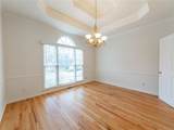 4540 Ansley Lane - Photo 12