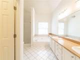4540 Ansley Lane - Photo 24