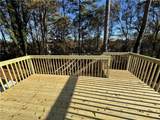 3599 Ridge Road - Photo 25