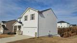 504 Pemberton Street - Photo 2