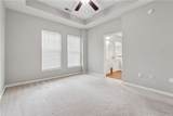 1105 Park Row South - Photo 19