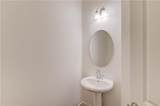 74 Cannon Trace Drive - Photo 15