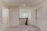 74 Cannon Trace Drive - Photo 18