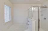 74 Cannon Trace Drive - Photo 24