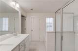74 Cannon Trace Drive - Photo 25