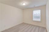 74 Cannon Trace Drive - Photo 27