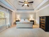 2051 Skybrooke Court - Photo 42