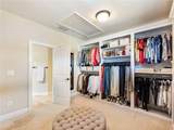 2051 Skybrooke Court - Photo 49