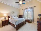 2051 Skybrooke Court - Photo 51