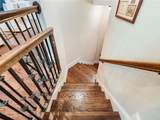 2051 Skybrooke Court - Photo 61