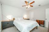 5157 Roswell Road - Photo 19