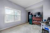 1250 Parkwood Circle - Photo 15