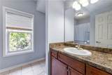 1250 Parkwood Circle - Photo 18