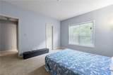 1250 Parkwood Circle - Photo 20