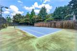 1250 Parkwood Circle - Photo 25
