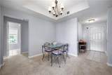 1250 Parkwood Circle - Photo 7