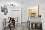 3203 Lenox Road - Photo 13