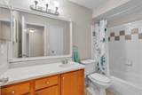 3160 Seven Pines Court - Photo 12