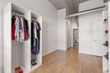 260 N. 18th Street - Photo 13
