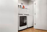 260 N. 18th Street - Photo 18
