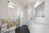 260 N. 18th Street - Photo 19