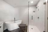 260 N. 18th Street - Photo 7