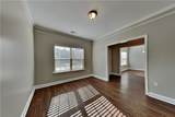122 Dynasty Lane - Photo 4