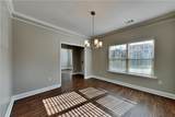 122 Dynasty Lane - Photo 8