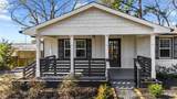 932 Sharon Circle - Photo 46