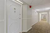 2479 Peachtree Road - Photo 15