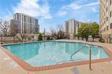 2479 Peachtree Road - Photo 22
