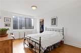 2479 Peachtree Road - Photo 6