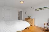 2479 Peachtree Road - Photo 7