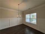 5123 Woodline View Lane - Photo 7