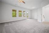 203 Retreat Lane - Photo 16