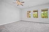 203 Retreat Lane - Photo 17