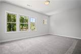 203 Retreat Lane - Photo 26