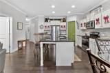 432 Braemore Mill Drive - Photo 7