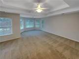 37 Ashdowne Way - Photo 17