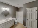 37 Ashdowne Way - Photo 28