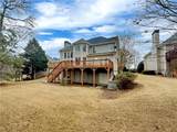 37 Ashdowne Way - Photo 31