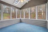 135 Birch Hollow Trail - Photo 18